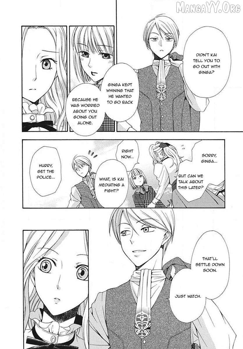 Read Touran Merry Rose chapter 5 image 29 on Lezhin