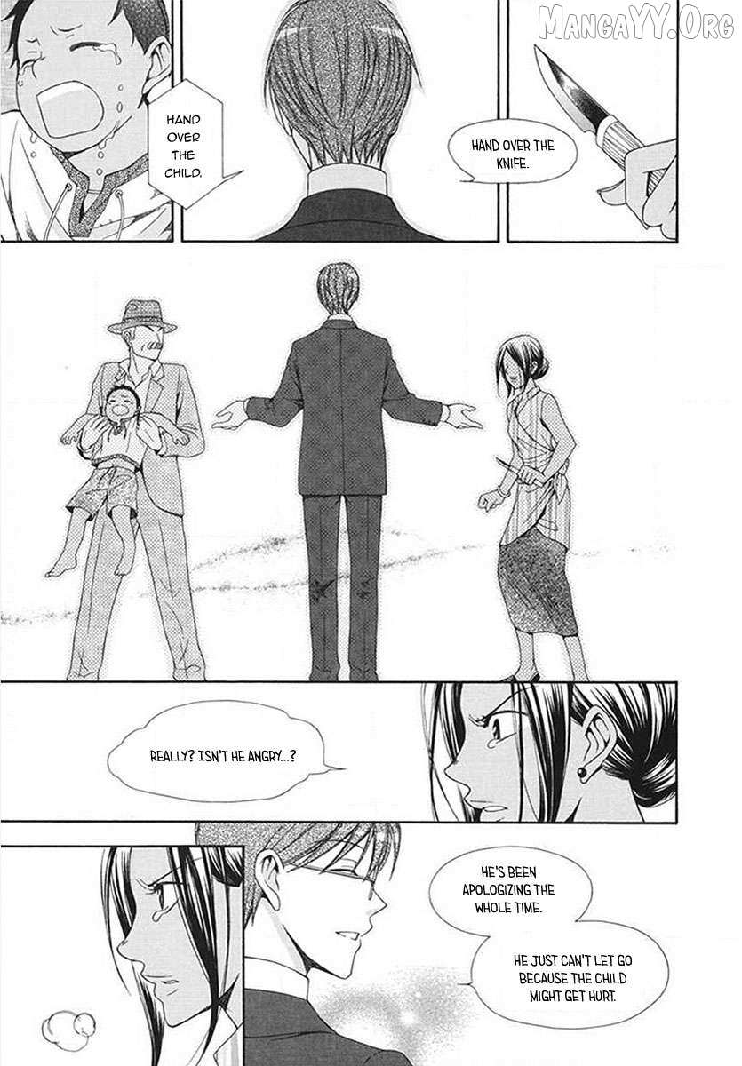 Read Touran Merry Rose chapter 5 image 30 on Lezhin