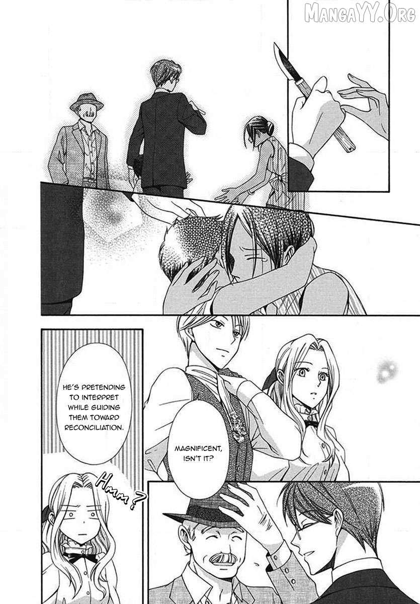 Read Touran Merry Rose chapter 5 image 31 on Lezhin