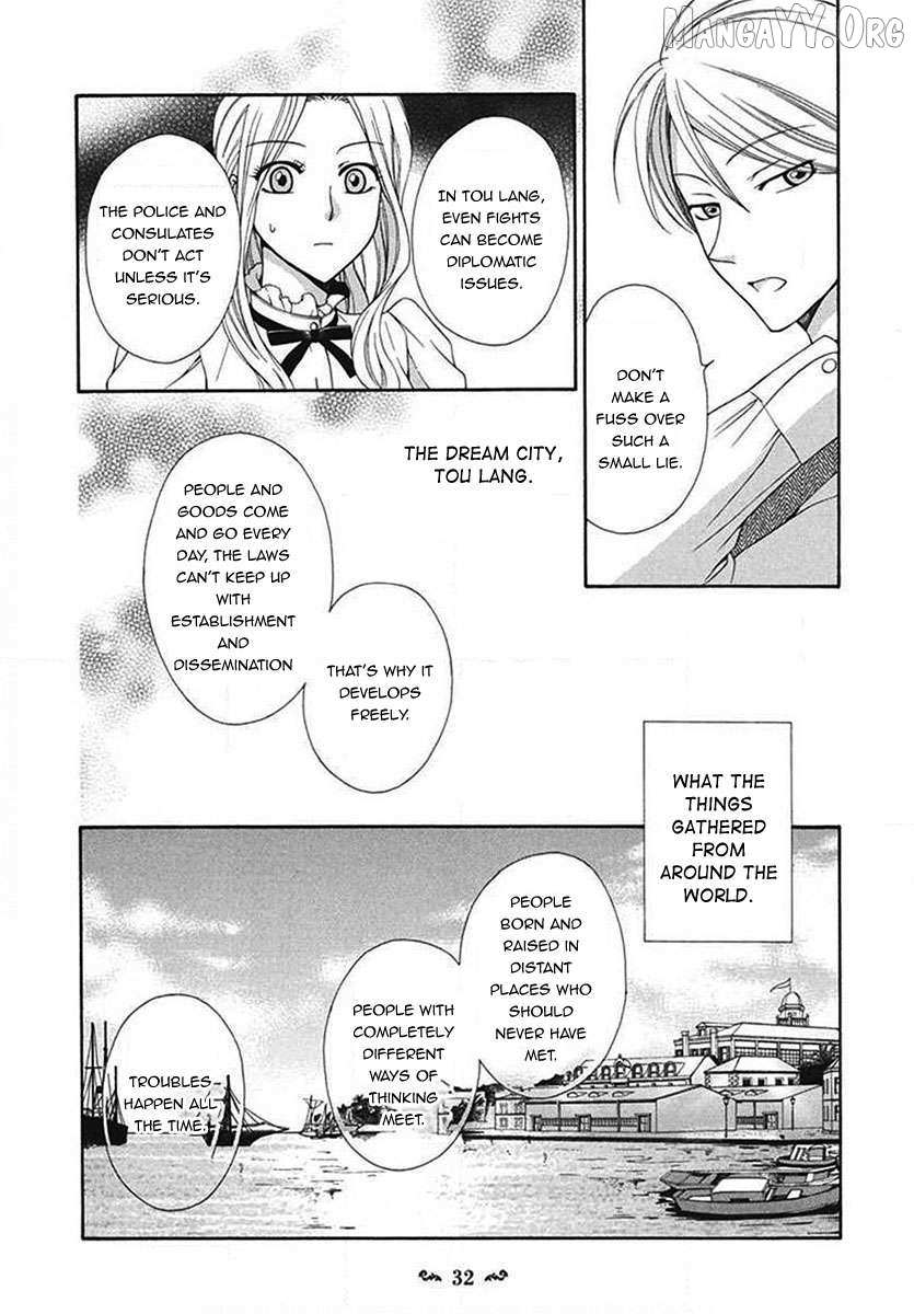 Read Touran Merry Rose chapter 5 image 33 on Lezhin