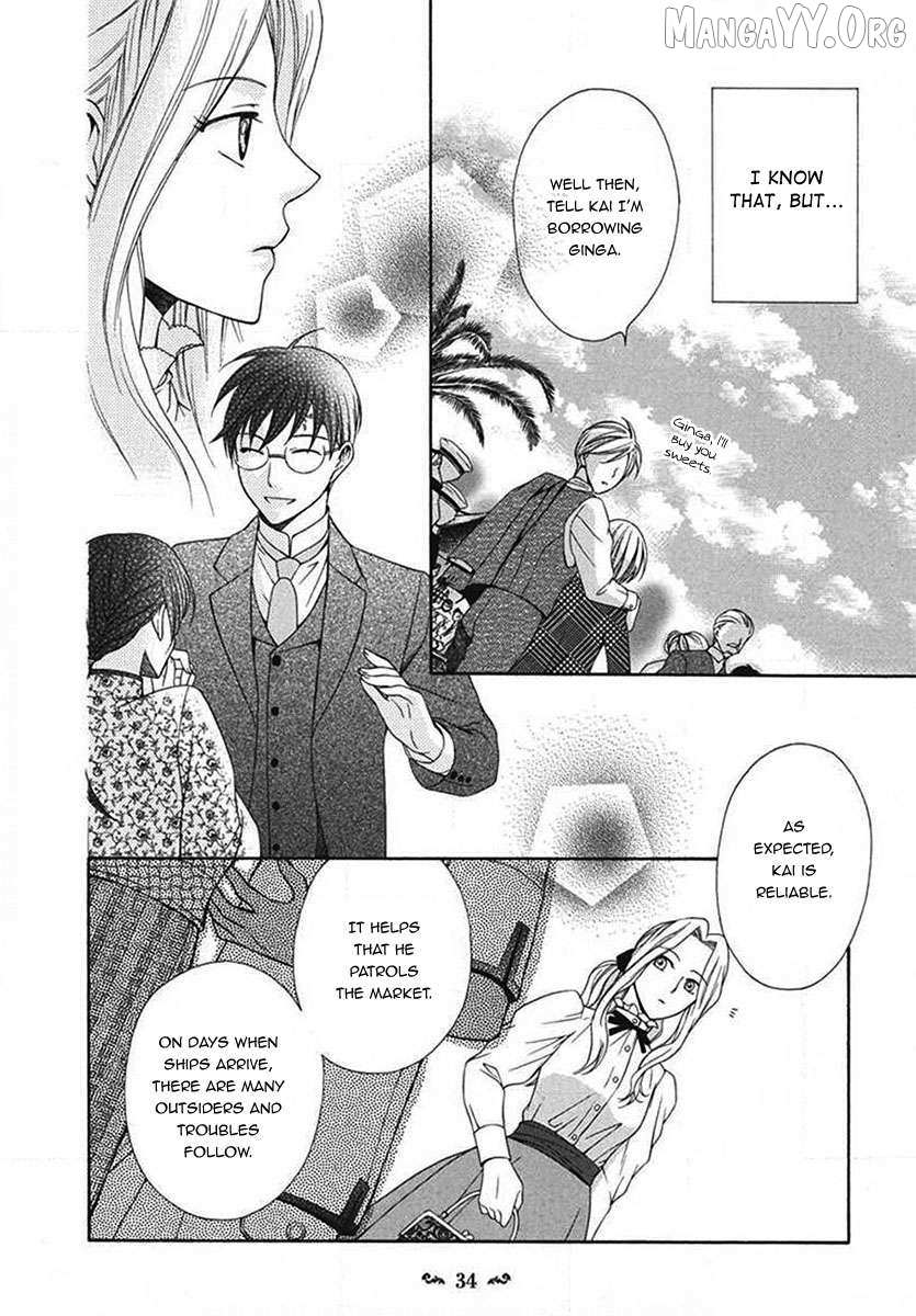 Read Touran Merry Rose chapter 5 image 35 on Lezhin