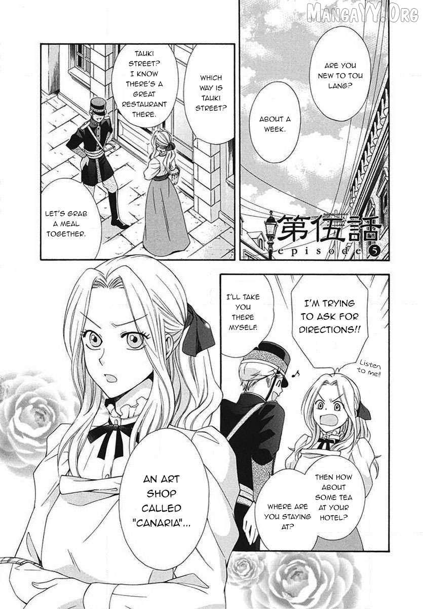 Read Touran Merry Rose chapter 5 image 4 on Lezhin