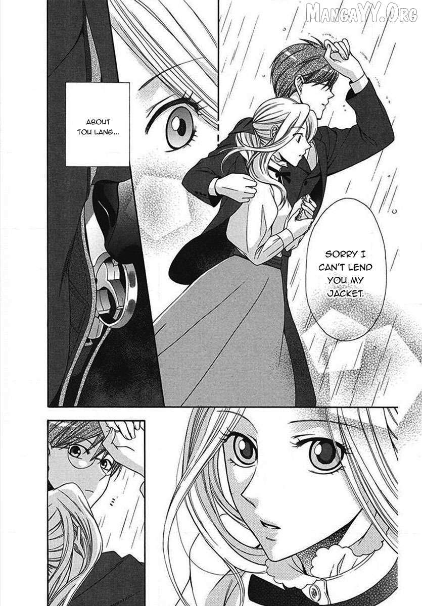 Read Touran Merry Rose chapter 5 image 40 on Lezhin