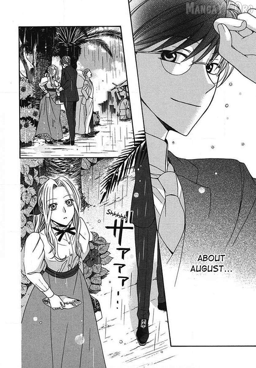 Read Touran Merry Rose chapter 5 image 41 on Lezhin
