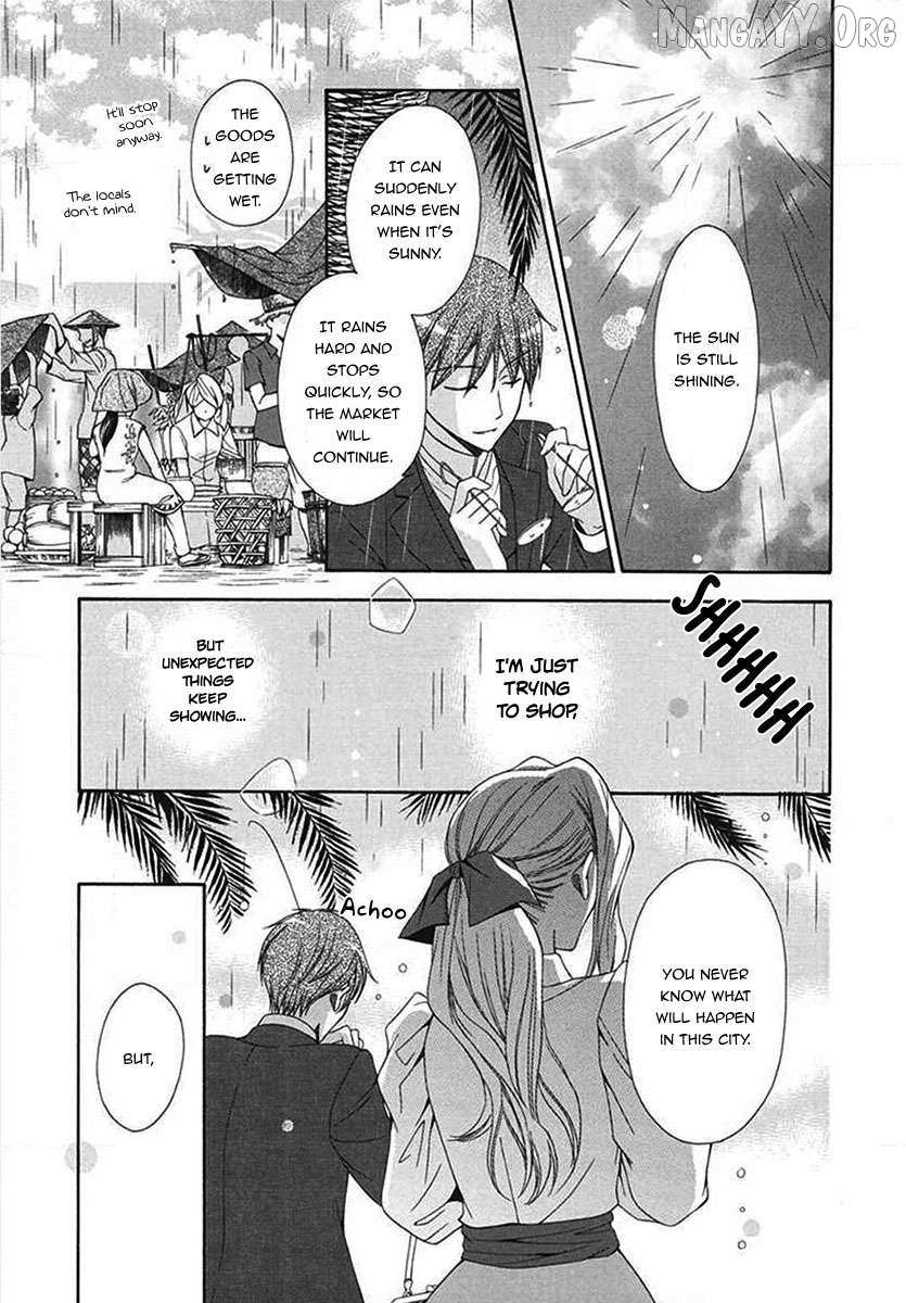 Read Touran Merry Rose chapter 5 image 42 on Lezhin