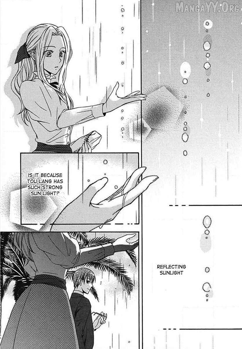 Read Touran Merry Rose chapter 5 image 46 on Lezhin