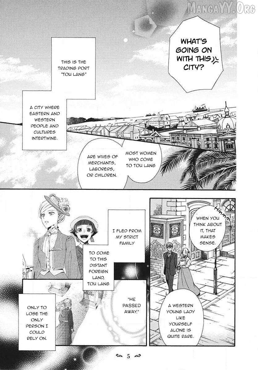 Read Touran Merry Rose chapter 5 image 6 on Lezhin