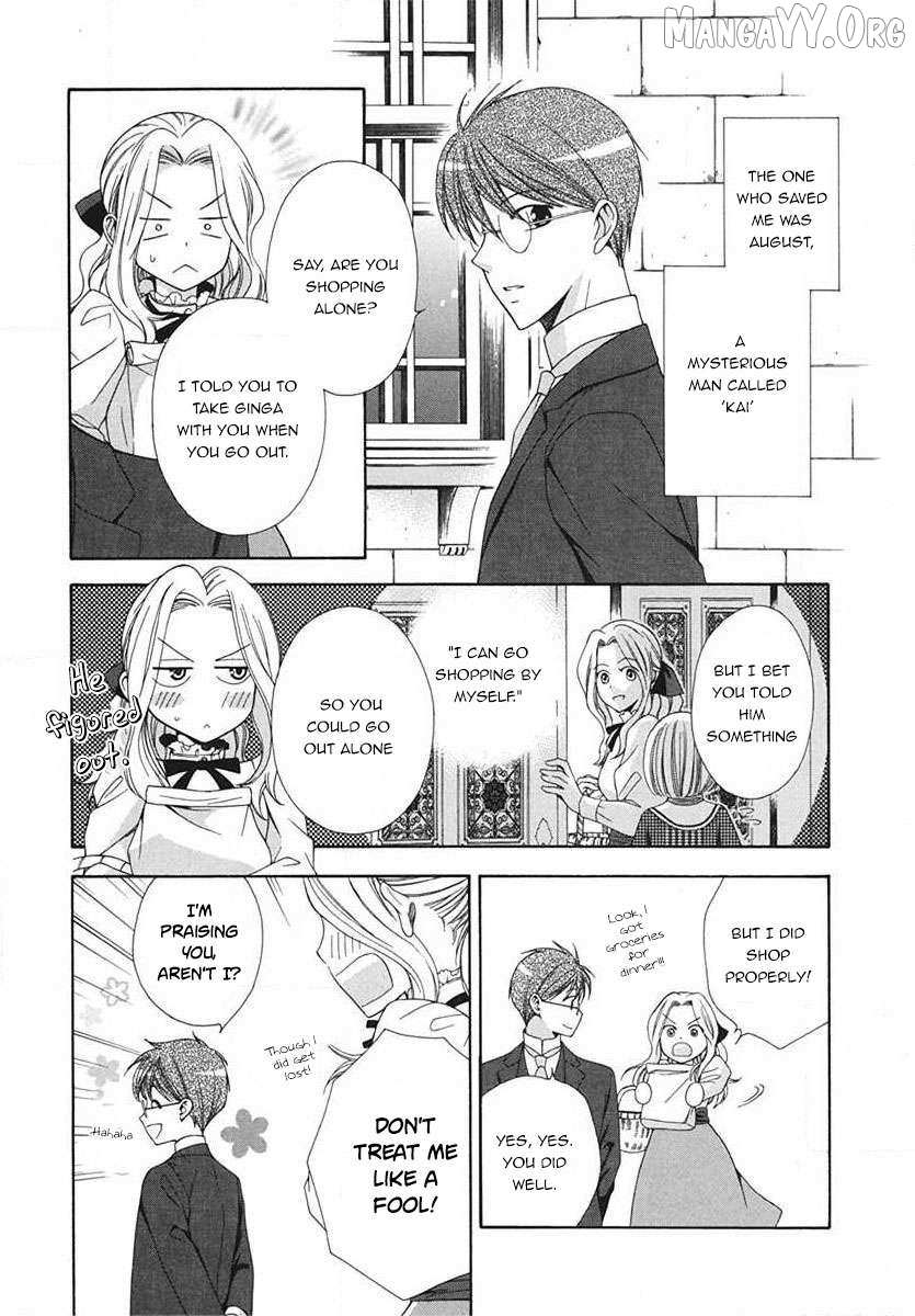 Read Touran Merry Rose chapter 5 image 7 on Lezhin