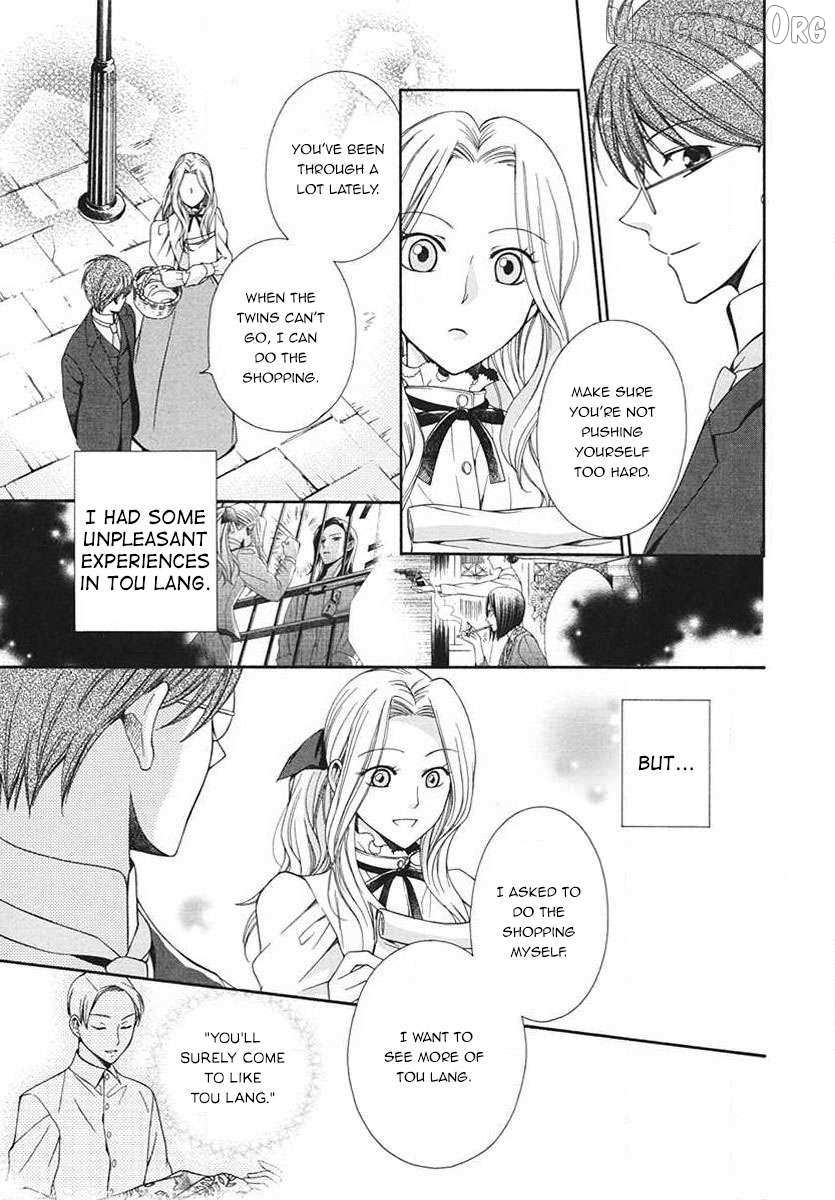 Read Touran Merry Rose chapter 5 image 8 on Lezhin