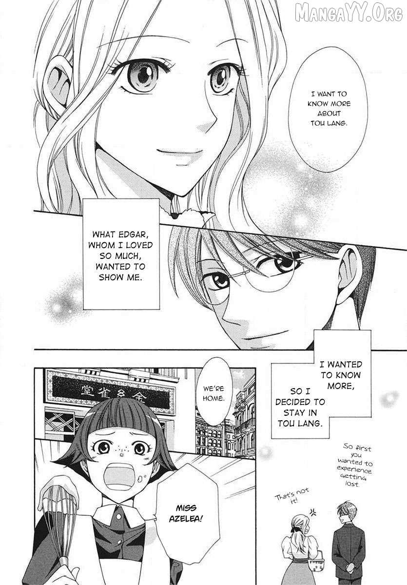 Read Touran Merry Rose chapter 5 image 9 on Lezhin