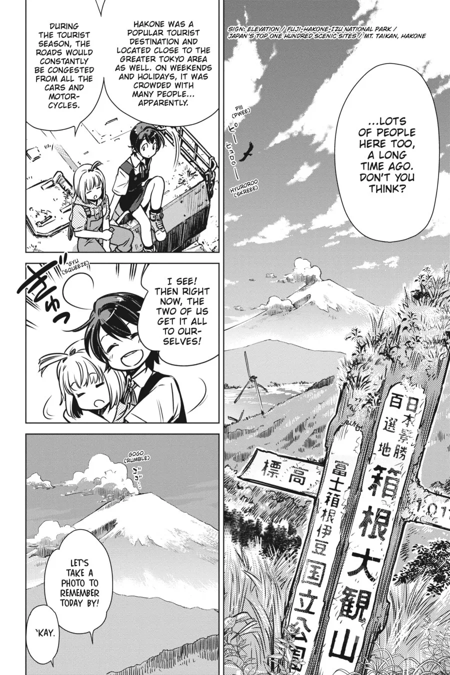 Read Touring After the Apocalypse chapter 1 image 18 on Lezhin