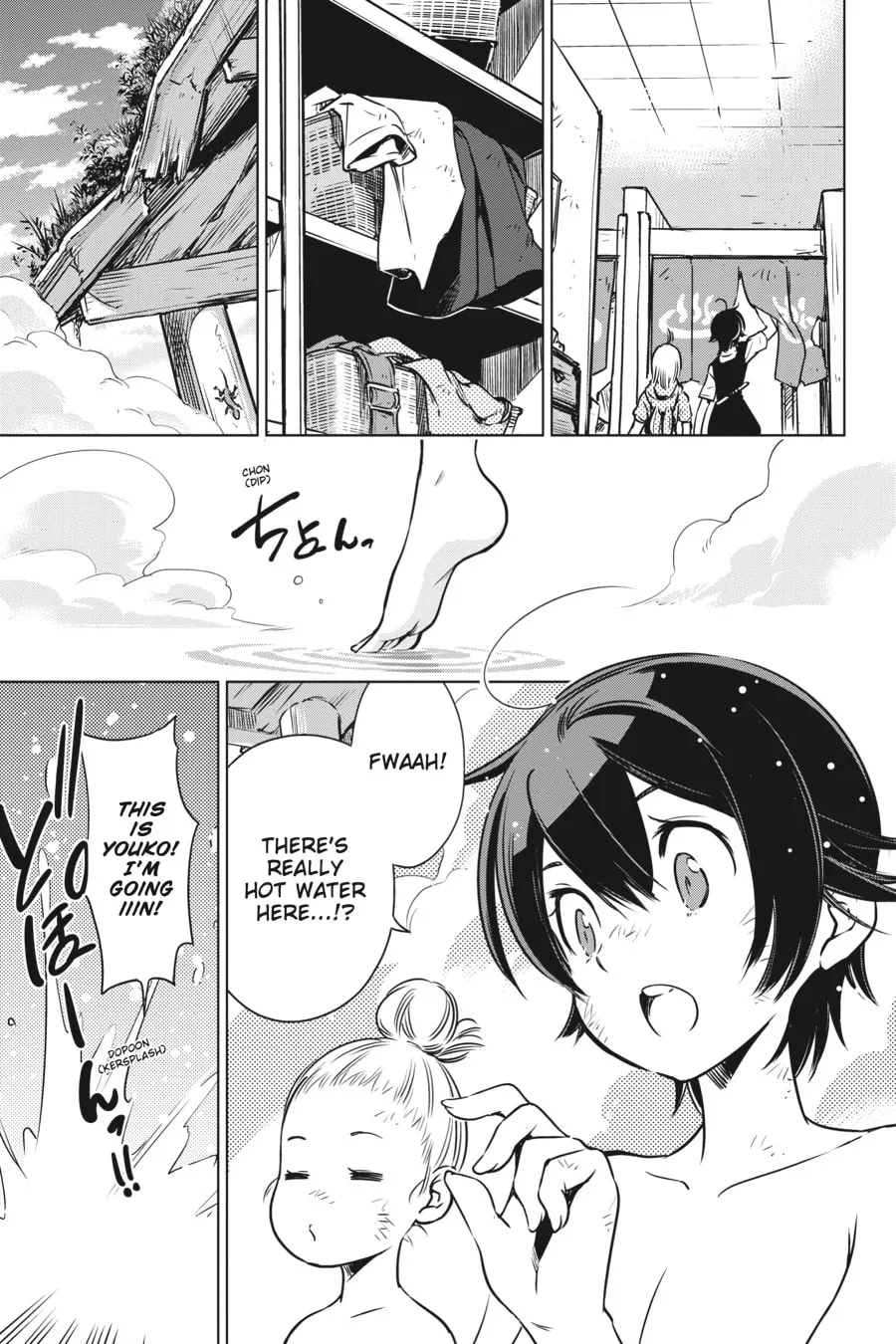 Read Touring After the Apocalypse chapter 1 image 40 on Lezhin