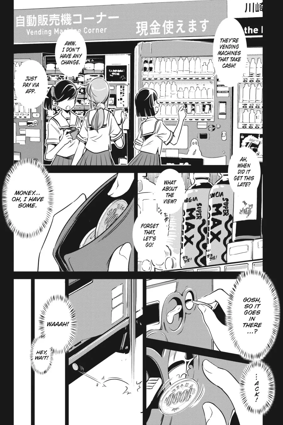 Read Touring After the Apocalypse chapter 10 image 12 on Lezhin