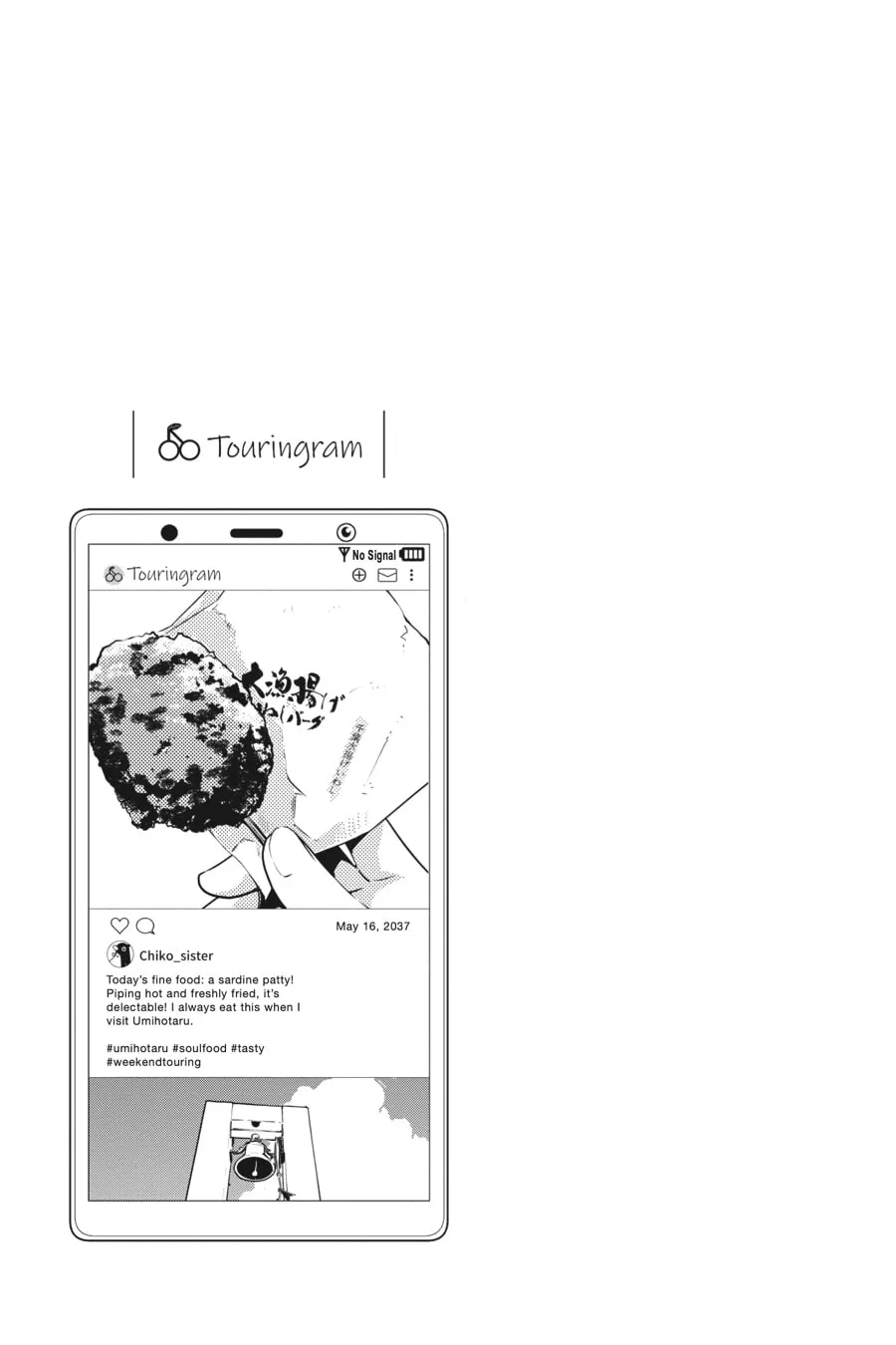 Read Touring After the Apocalypse chapter 10 image 28 on Lezhin