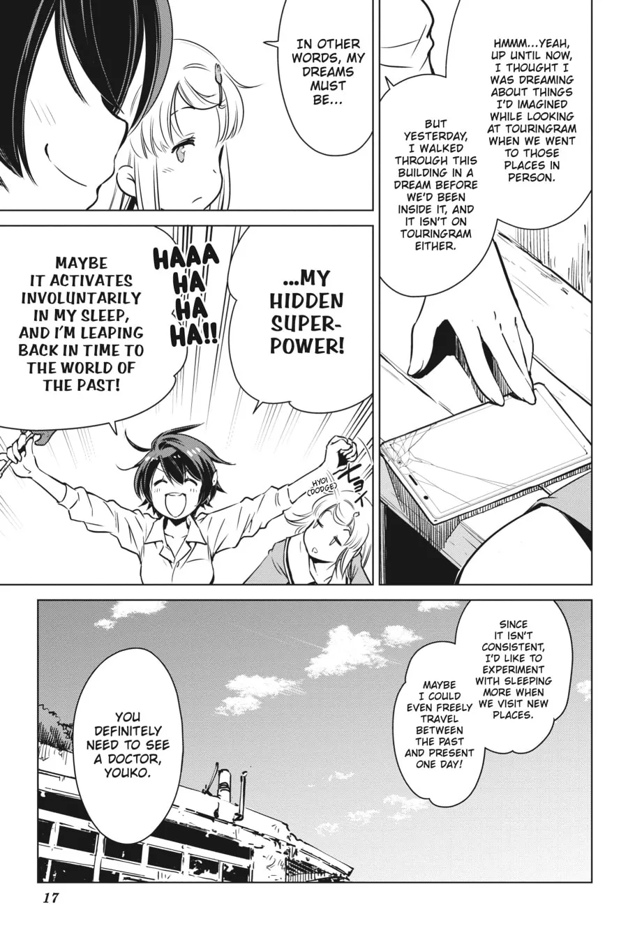Read Touring After the Apocalypse chapter 12 image 13 on Lezhin