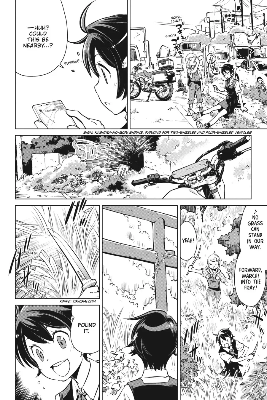 Read Touring After the Apocalypse chapter 13 image 1 on Lezhin