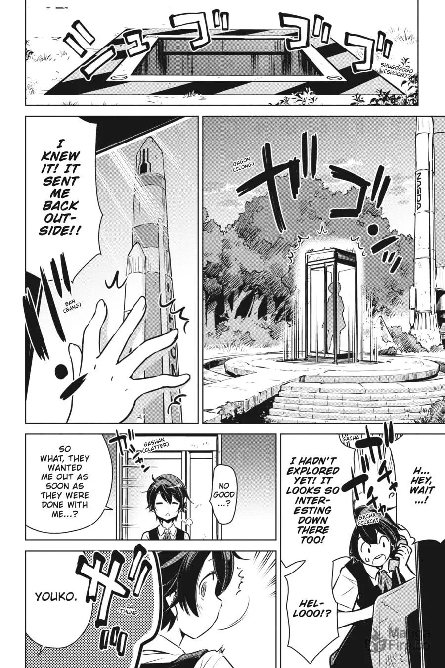 Read Touring After the Apocalypse chapter 13 image 24 on Lezhin