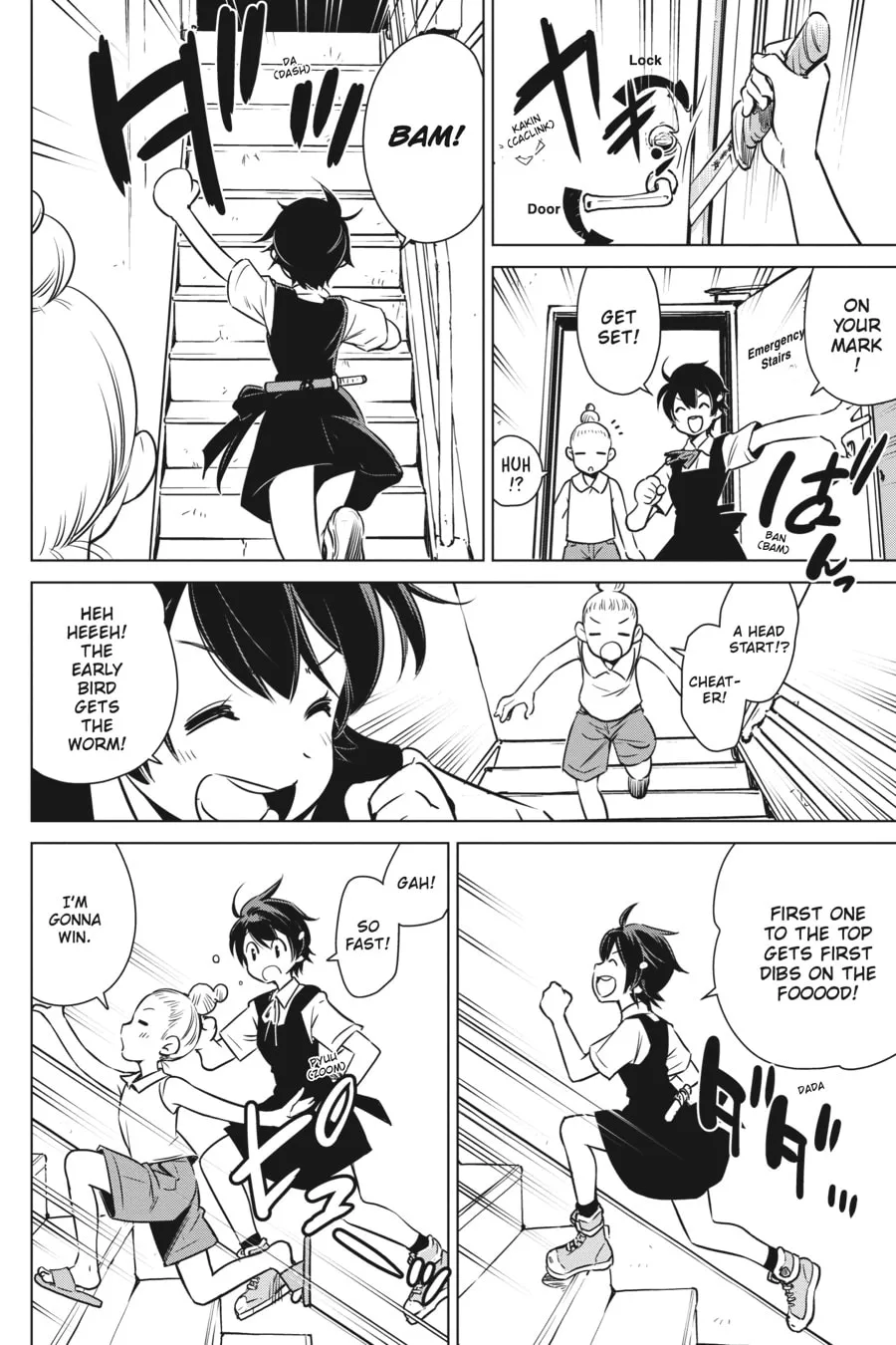 Read Touring After the Apocalypse chapter 14 image 16 on Lezhin