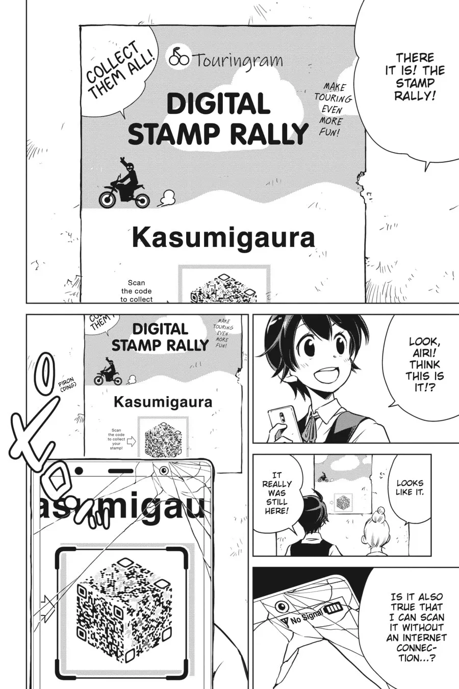 Read Touring After the Apocalypse chapter 14 image 21 on Lezhin