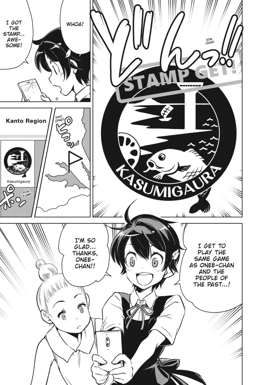 Read Touring After the Apocalypse chapter 14 image 22 on Lezhin