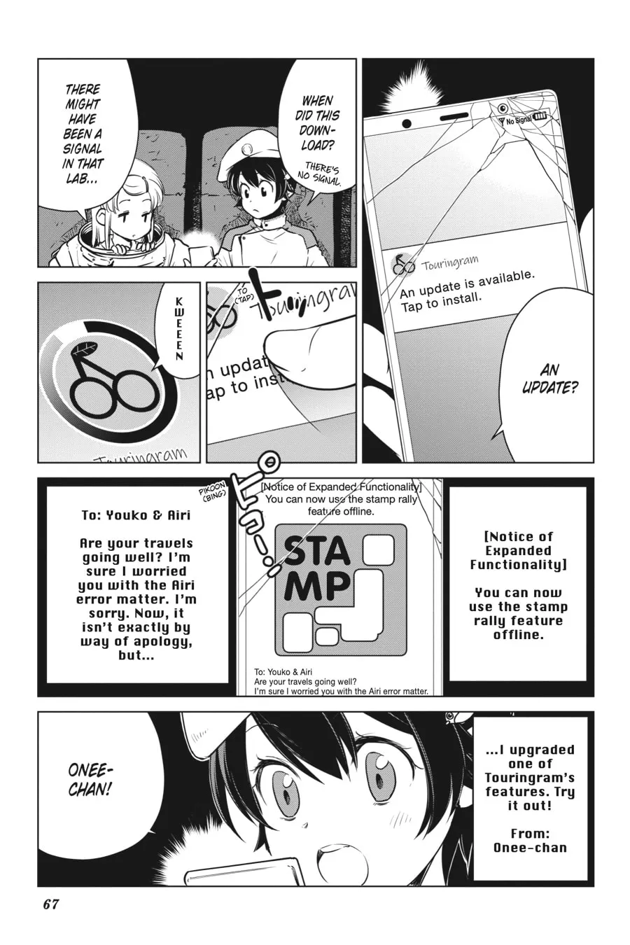 Read Touring After the Apocalypse chapter 14 image 3 on Lezhin