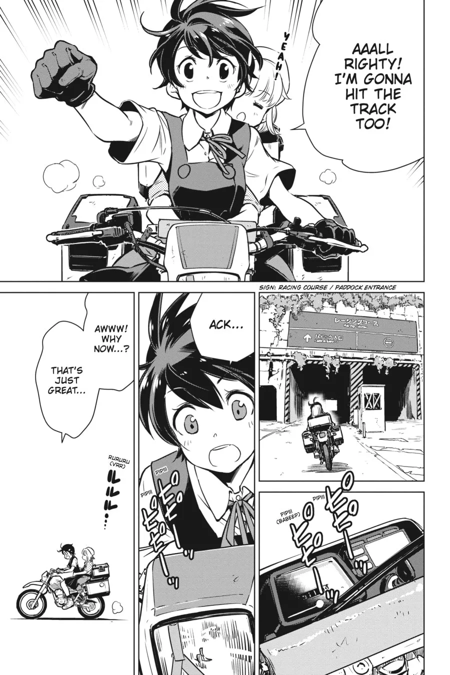 Read Touring After the Apocalypse chapter 15 image 7 on Lezhin