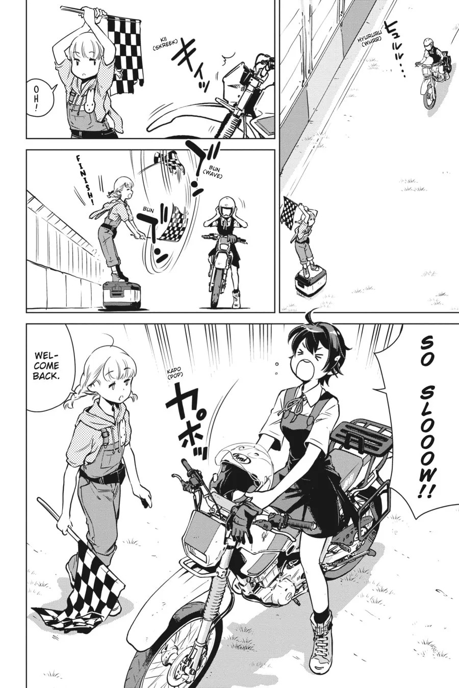 Read Touring After the Apocalypse chapter 16 image 10 on Lezhin