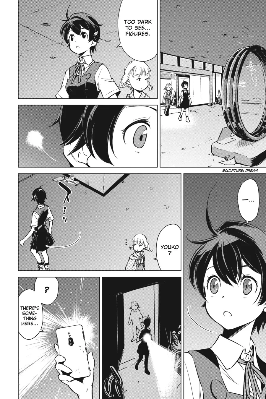 Read Touring After the Apocalypse chapter 16 image 18 on Lezhin
