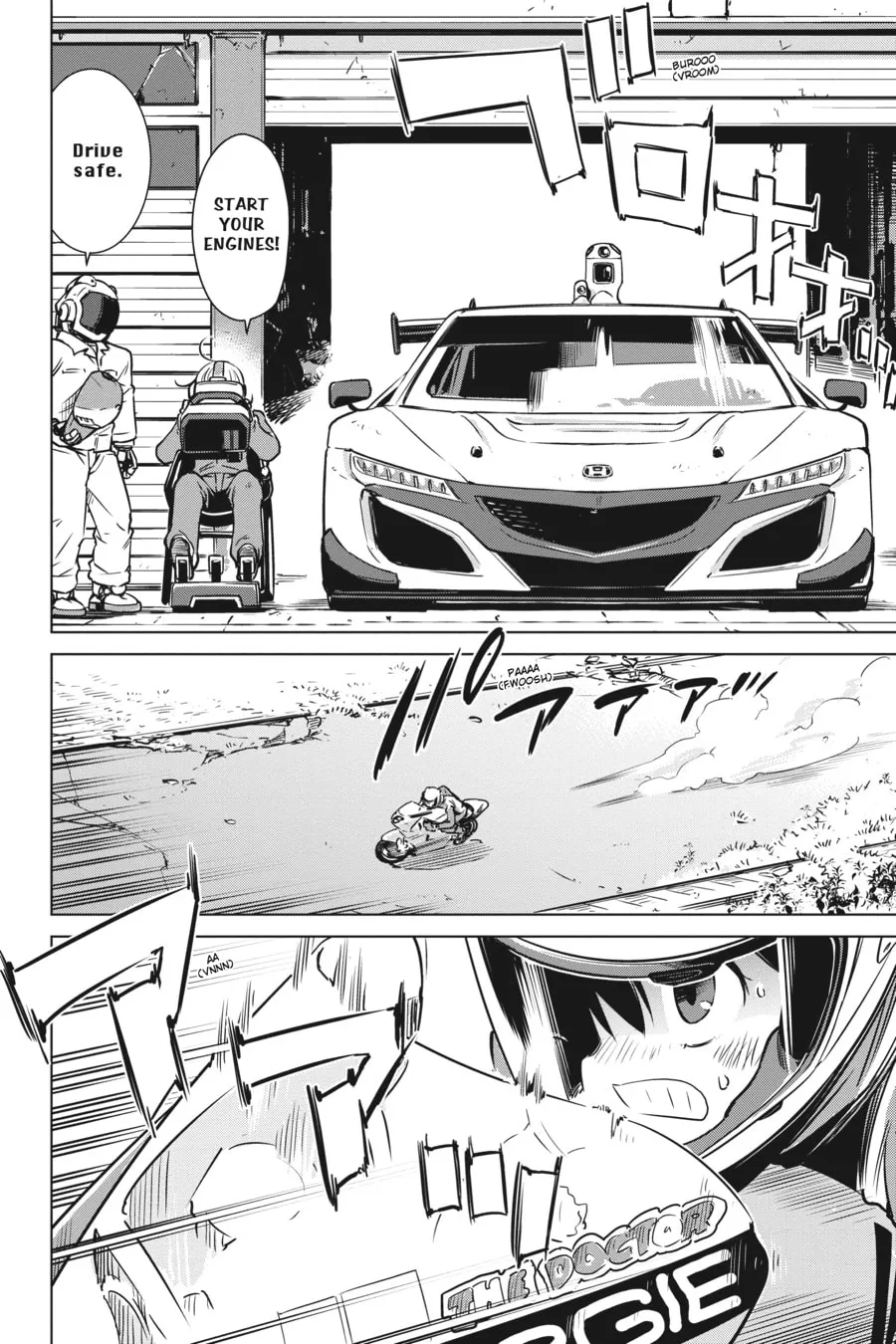Read Touring After the Apocalypse chapter 17 image 22 on Lezhin