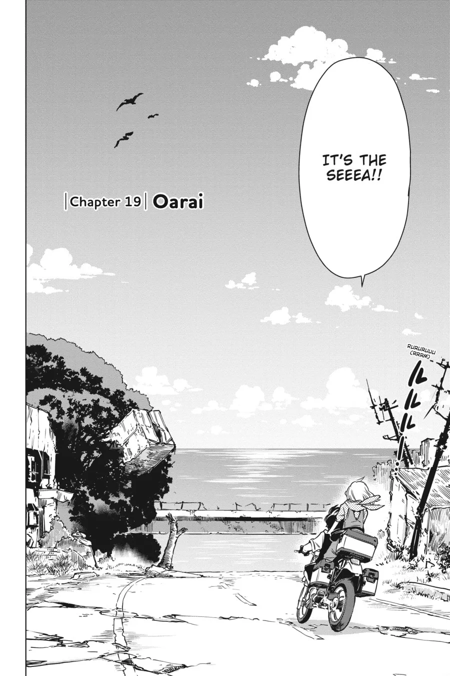 Read Touring After the Apocalypse chapter 19 image 1 on Lezhin