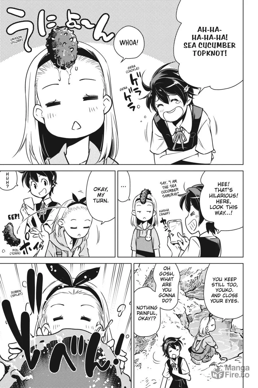 Read Touring After the Apocalypse chapter 19 image 17 on Lezhin