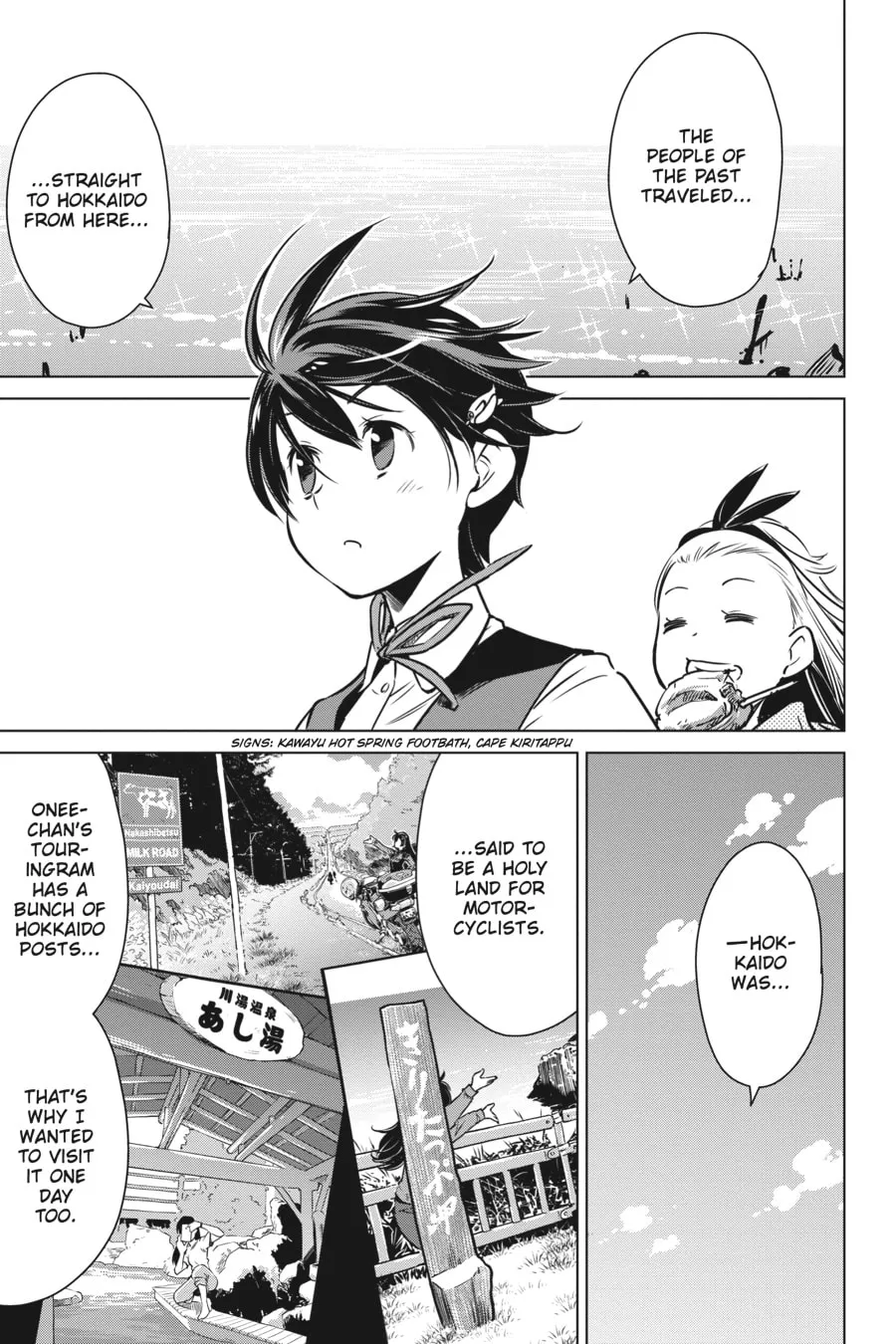 Read Touring After the Apocalypse chapter 19 image 21 on Lezhin