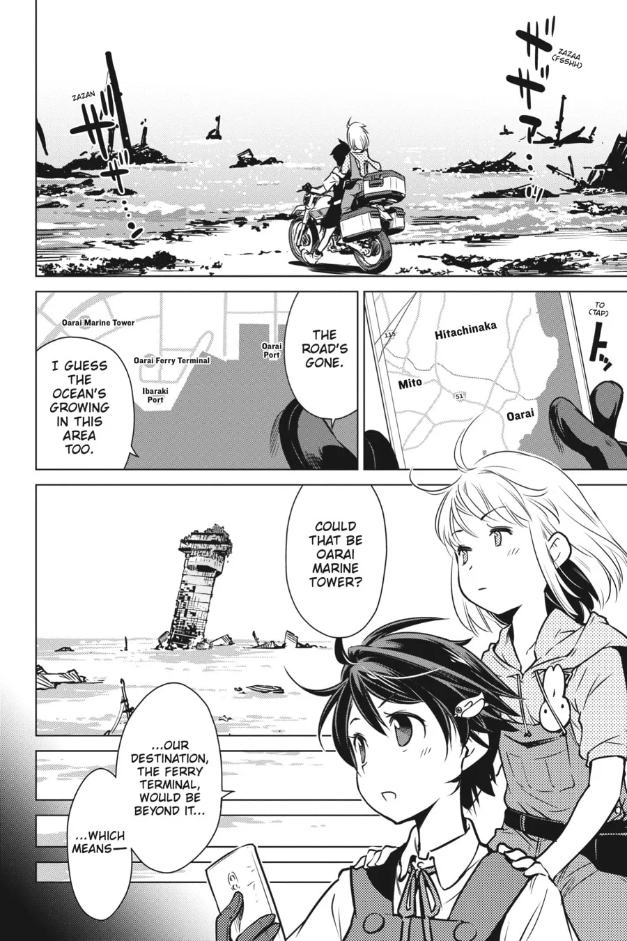 Read Touring After the Apocalypse chapter 19 image 3 on Lezhin