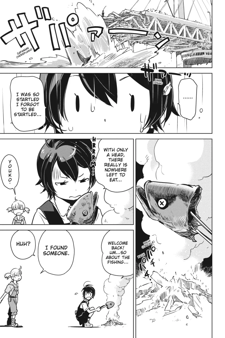 Read Touring After the Apocalypse chapter 2 image 16 on Lezhin