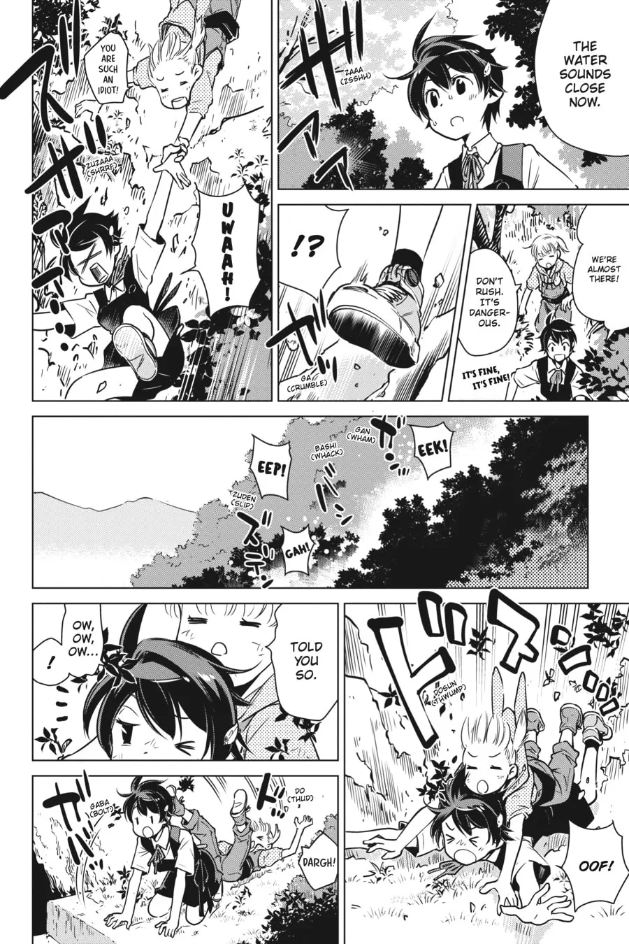 Read Touring After the Apocalypse chapter 20 image 12 on Lezhin