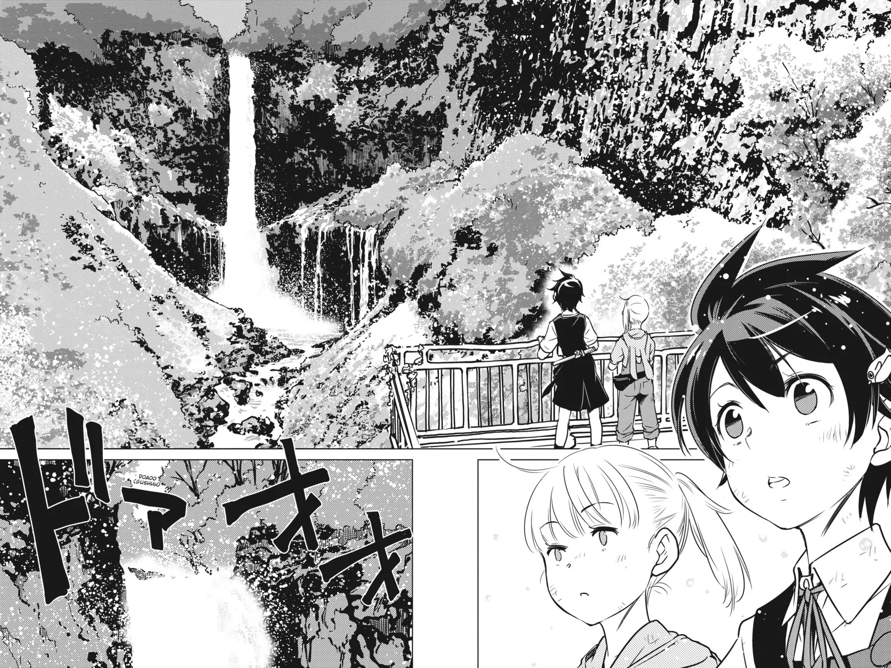 Read Touring After the Apocalypse chapter 20 image 14 on Lezhin