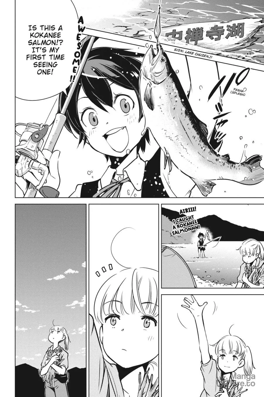 Read Touring After the Apocalypse chapter 20 image 19 on Lezhin