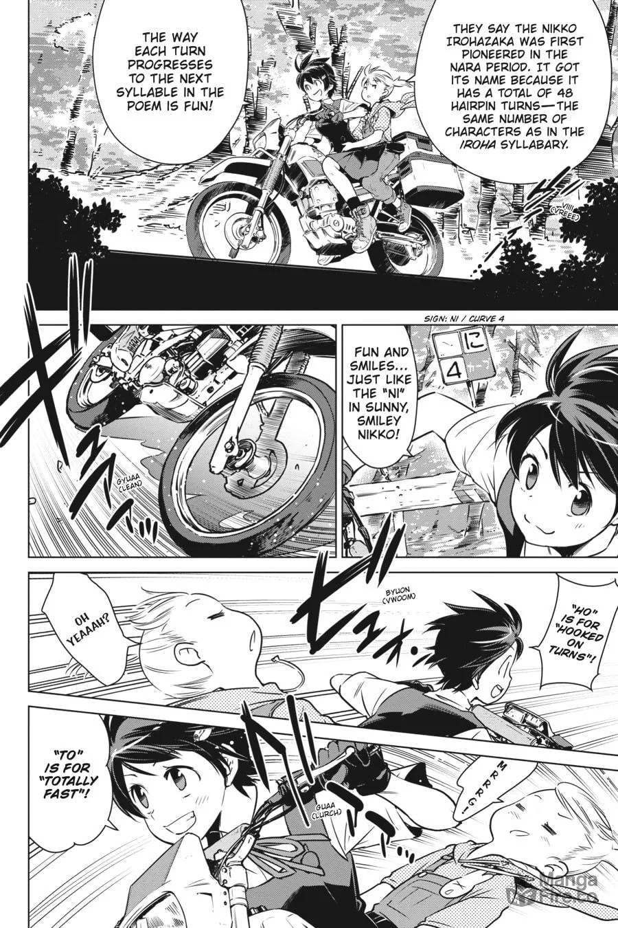 Read Touring After the Apocalypse chapter 20 image 2 on Lezhin