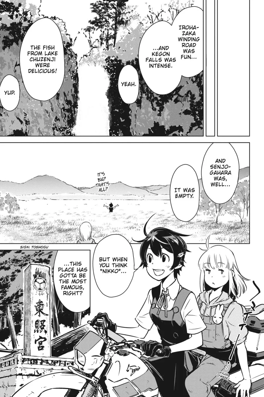 Read Touring After the Apocalypse chapter 20 image 22 on Lezhin