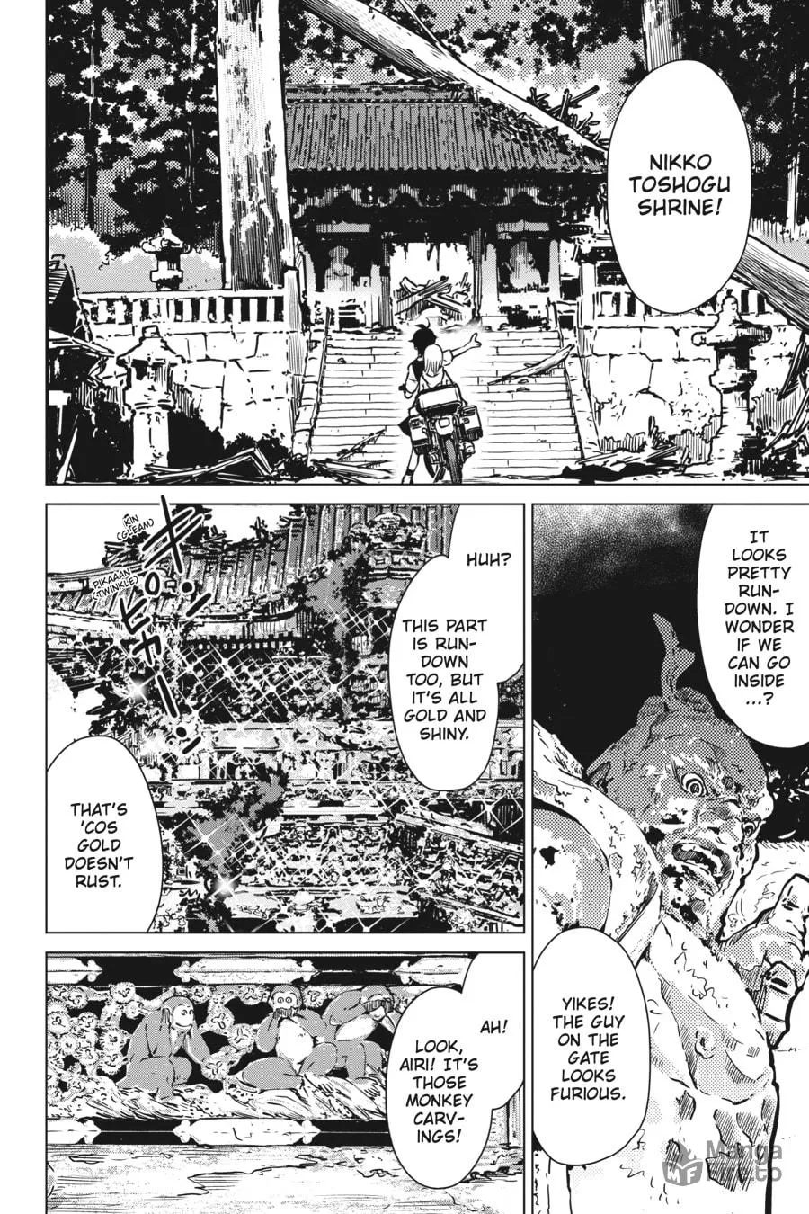 Read Touring After the Apocalypse chapter 20 image 23 on Lezhin