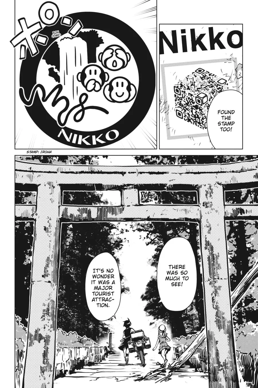 Read Touring After the Apocalypse chapter 20 image 25 on Lezhin