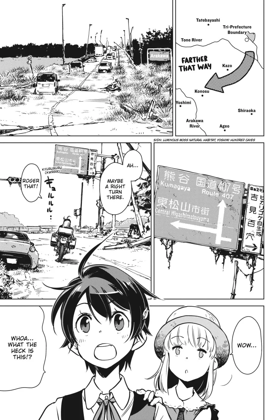 Read Touring After the Apocalypse chapter 21 image 6 on Lezhin