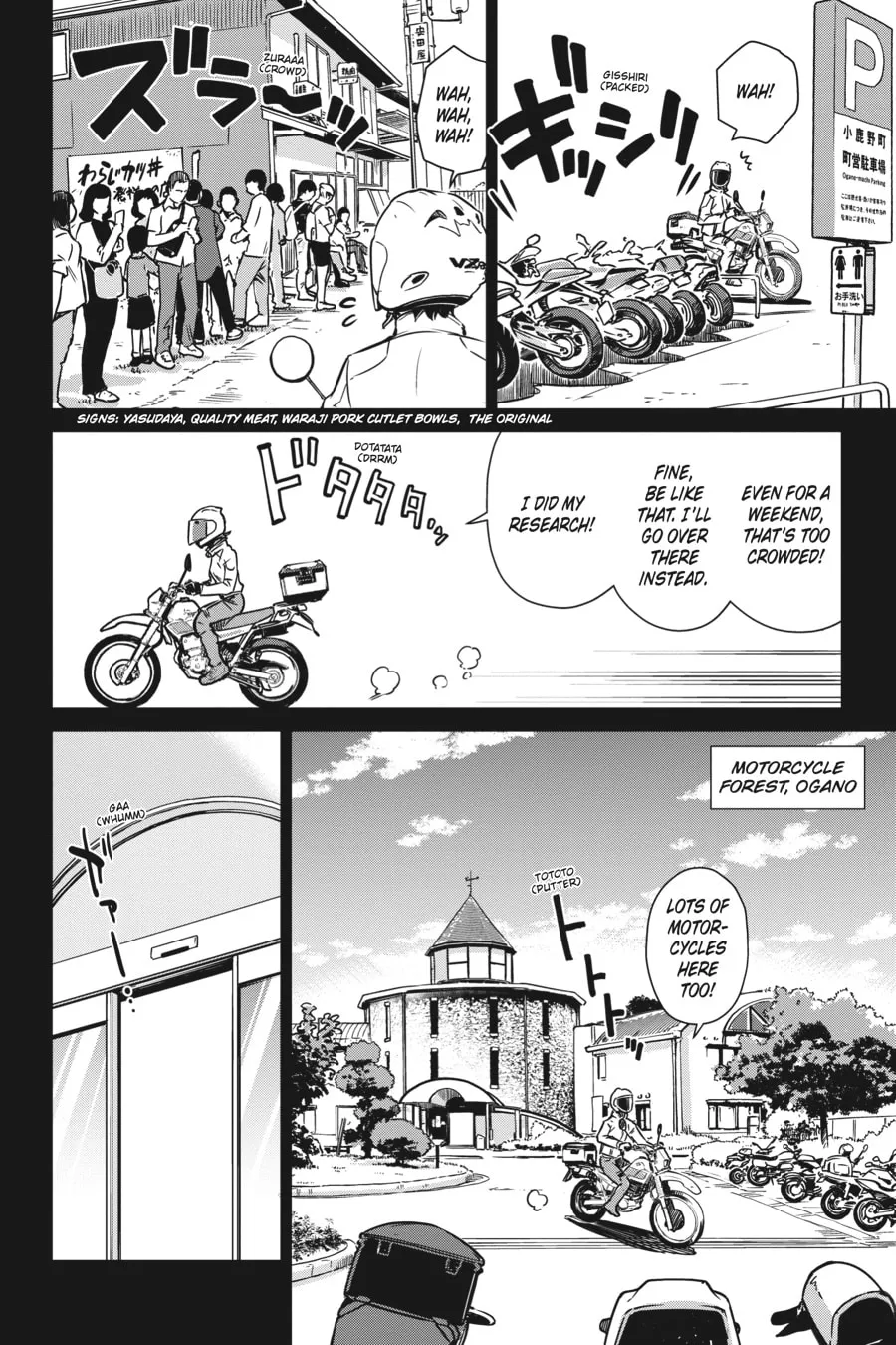 Read Touring After the Apocalypse chapter 23 image 7 on Lezhin