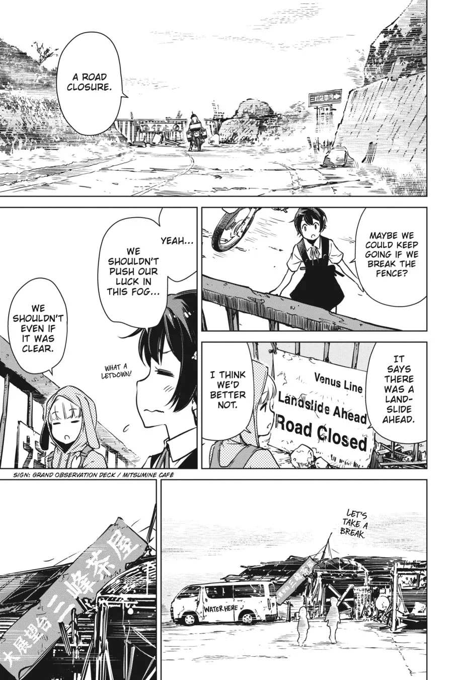 Read Touring After the Apocalypse chapter 24 image 10 on Lezhin