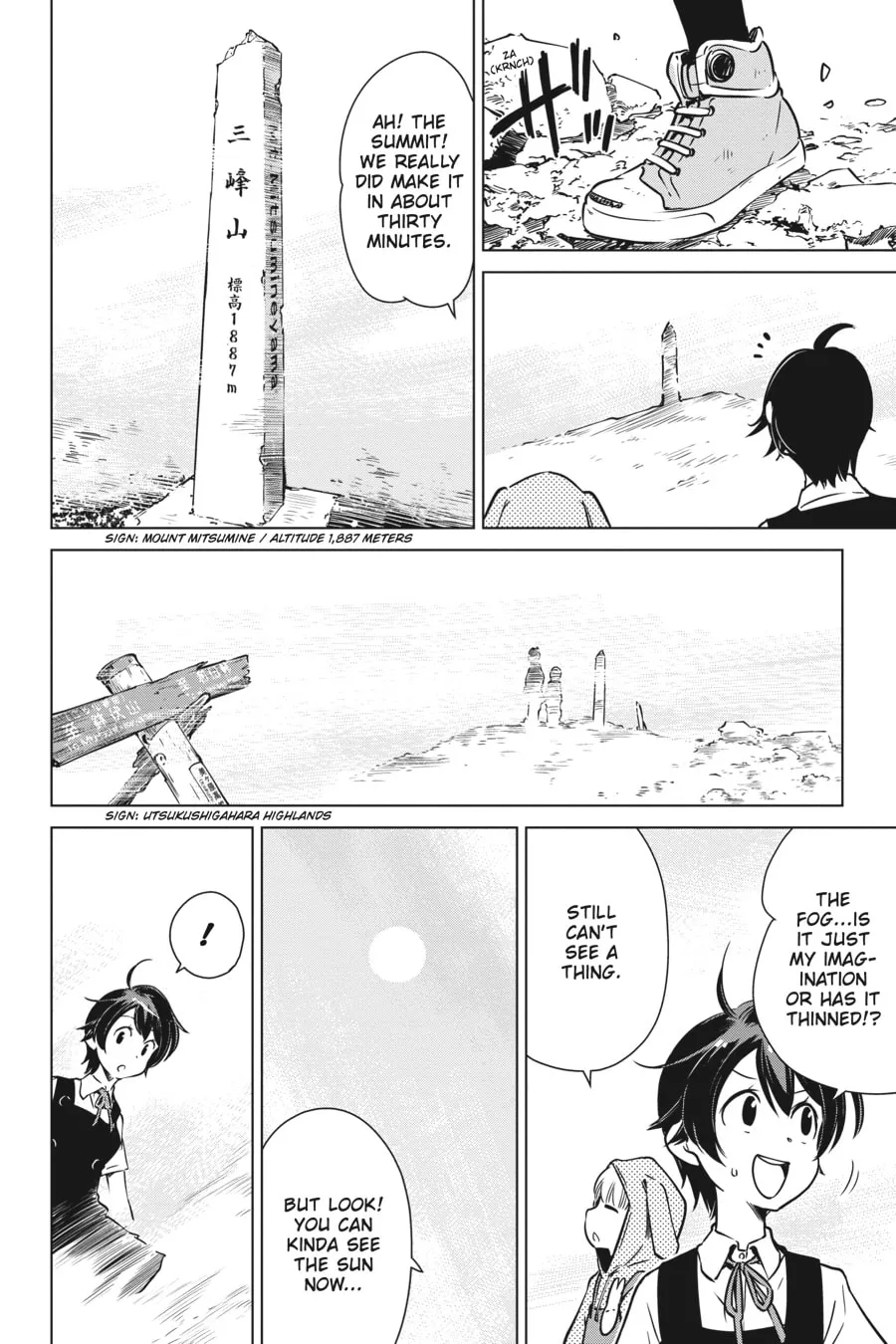 Read Touring After the Apocalypse chapter 24 image 13 on Lezhin