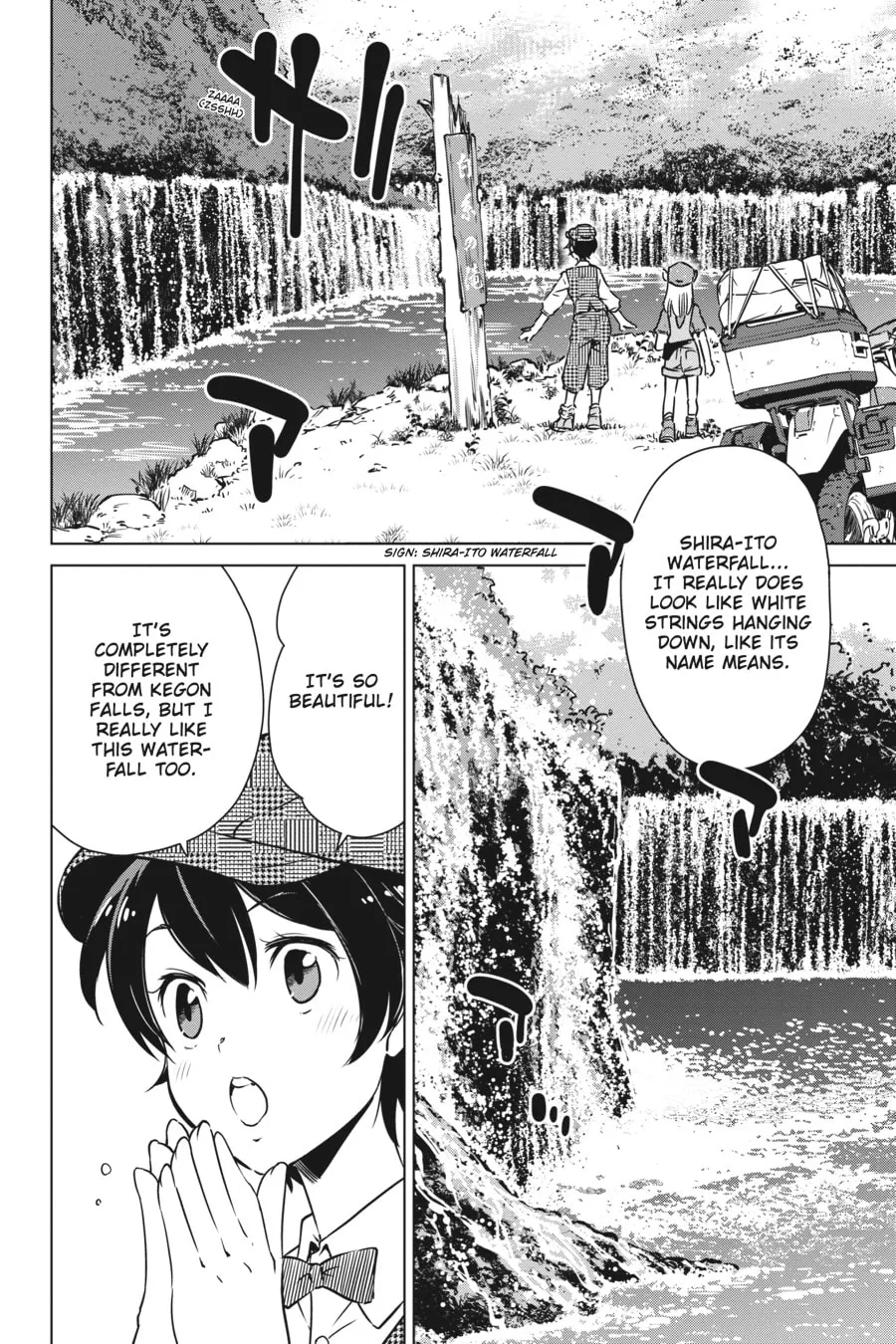 Read Touring After the Apocalypse chapter 25 image 10 on Lezhin