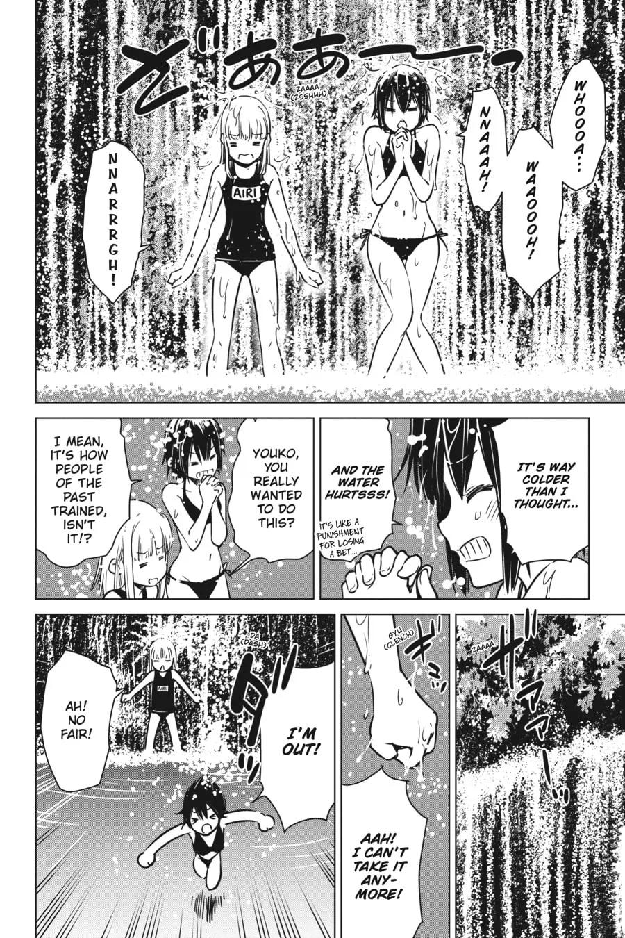 Read Touring After the Apocalypse chapter 25 image 12 on Lezhin