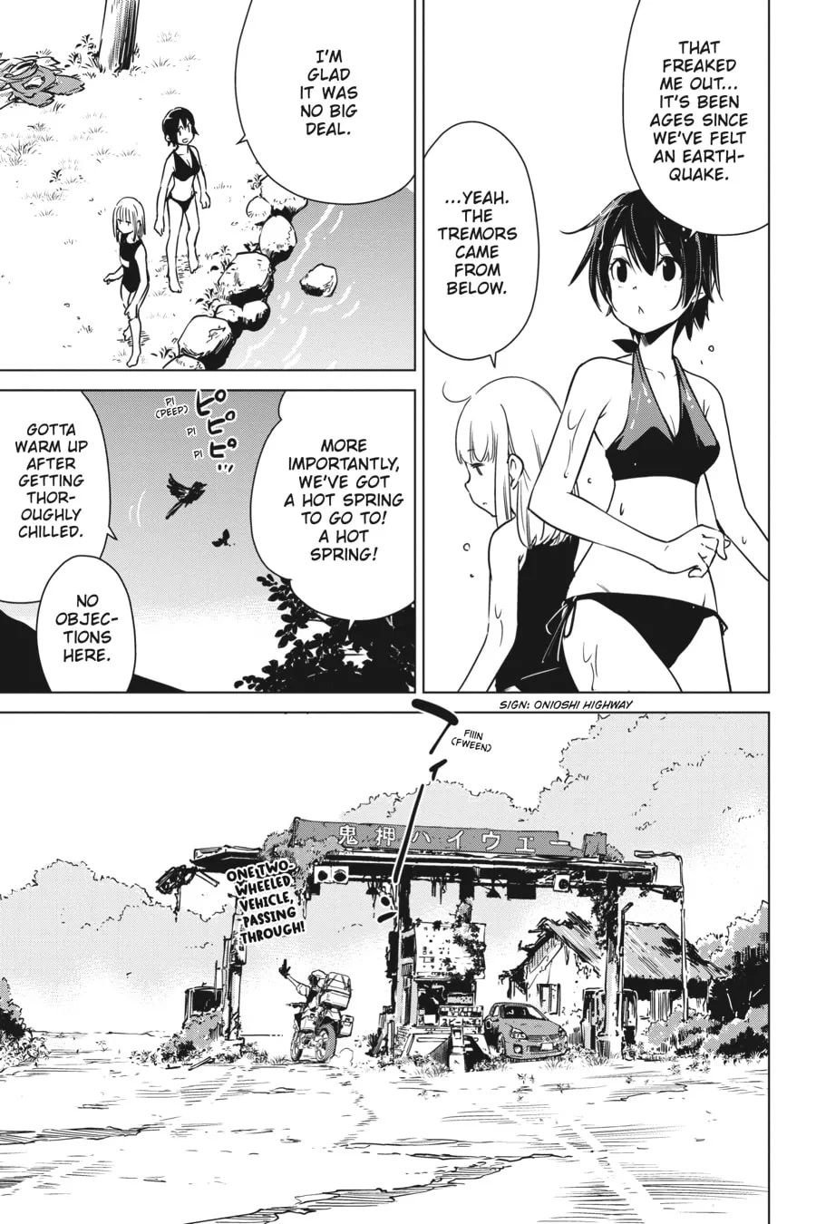 Read Touring After the Apocalypse chapter 25 image 15 on Lezhin