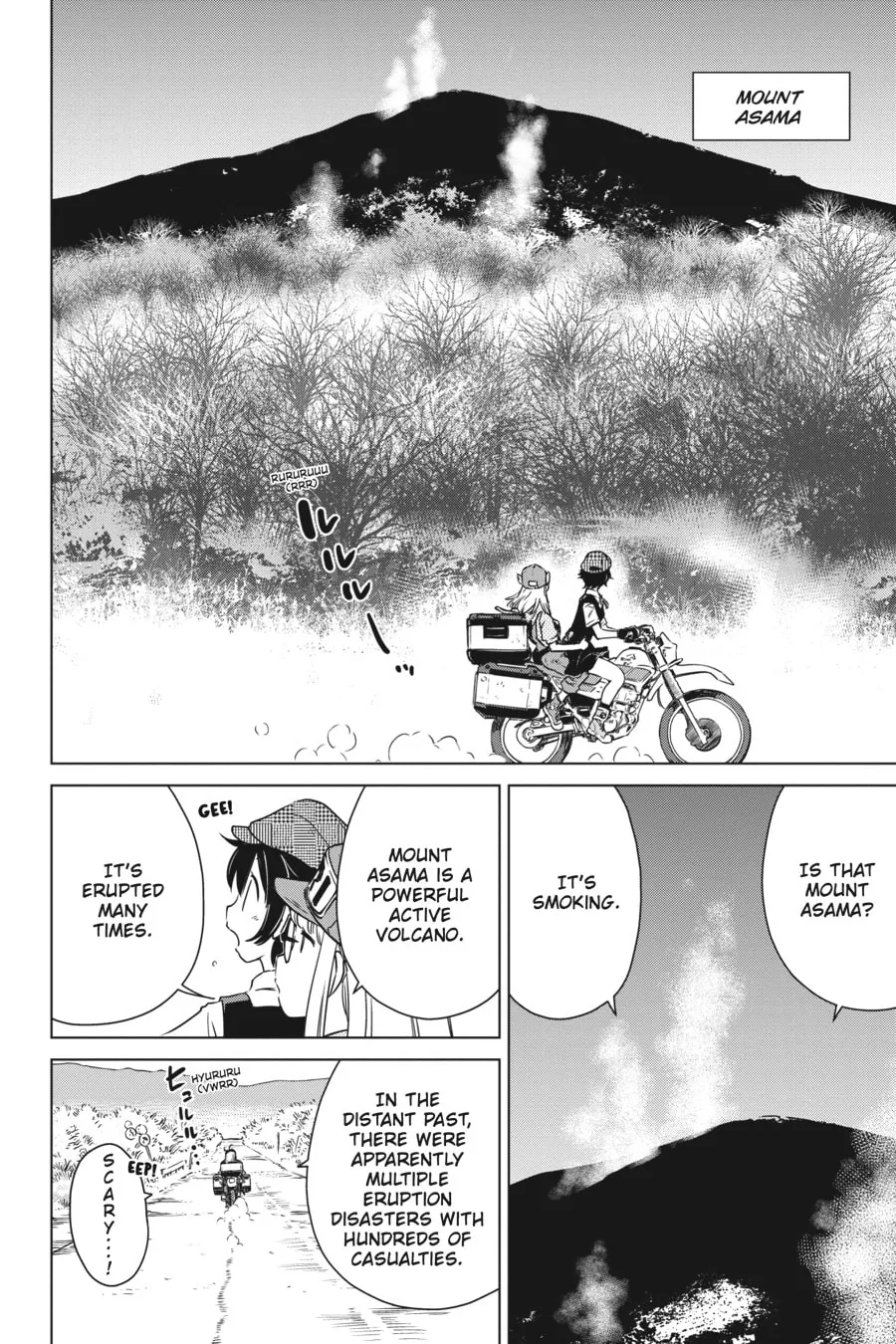 Read Touring After the Apocalypse chapter 25 image 16 on Lezhin