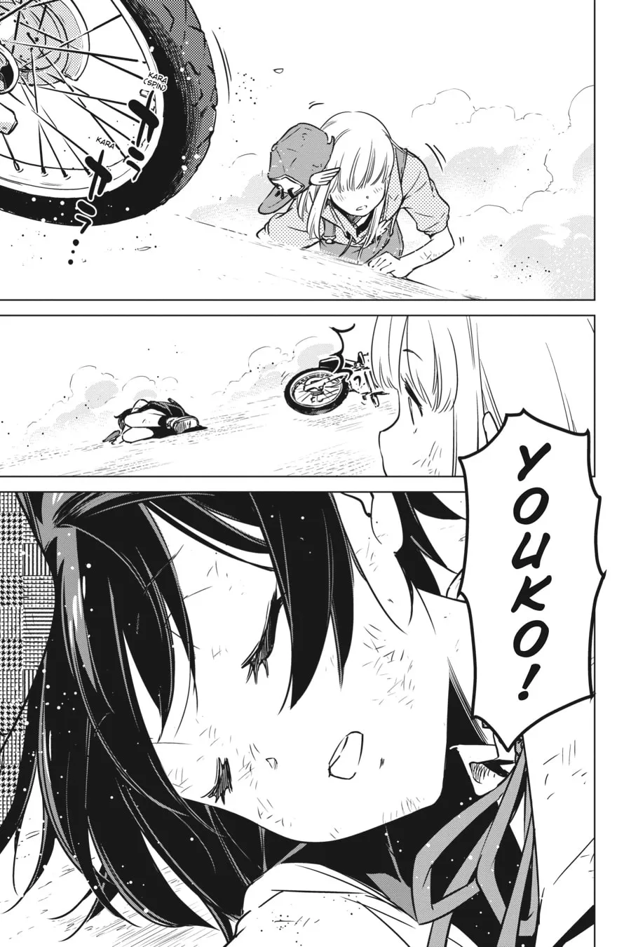 Read Touring After the Apocalypse chapter 25 image 21 on Lezhin
